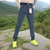 夏季徒步登山裤男弹力超薄爬山皮肤裤，修身透气户外防水速干裤舒适