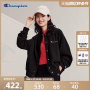 champion冠军夹克女2024春季刺绣，logo棒球领纯色美式休闲外套