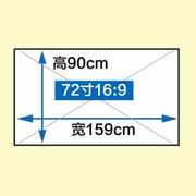 睿佳投画幕布高清影(高清影，)框抗光投影仪1机0120r超短焦短焦0影院