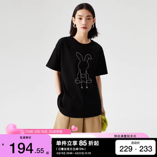 绫致Vero Moda T恤女2024春夏新中式盘扣编织水钻链条小兔子