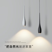 设计师led餐厅灯吊灯三头简约现代北欧客厅厨房创意个性吧台灯具