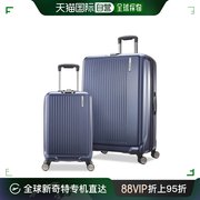 韩国直邮samsonite结实耐用万向轮拉杆箱，旅行箱行李箱登机箱组合