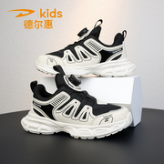 德尔惠男童运动鞋2023秋季网面轻便软底小学生防滑儿童跑步鞋