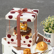生日透明蛋糕盒包装盒子46810寸加高网红烘焙手提包装盒可定制