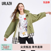 URLAZH有兰秋季连帽拼接军绿色上衣收腰风衣女