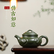 仿古如意紫砂壶王芳手工民国绿泥大容量泡茶壶豆沙青中式工夫茶具