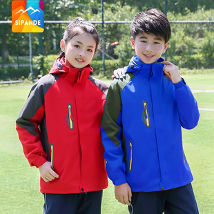 蓝色校服冲锋衣小学生秋冬季红色加绒加厚保暖冬装，两件套冬季校服