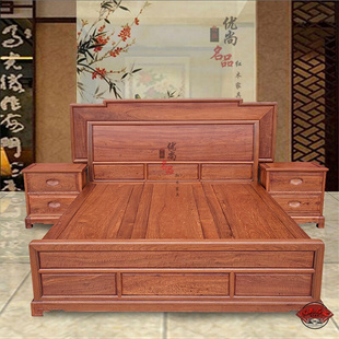 缅甸花梨木简约中式双人床实木床高档红木床独板加厚大床卧室家具
