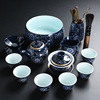 珐琅彩青花瓷茶具套装陶瓷手工功夫茶具整套家用茶道泡茶杯壶盖碗
