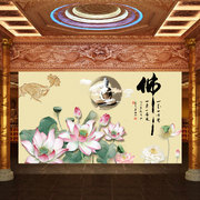 中式佛字古典禅意荷花莲花墙纸茶室客厅玄关背景墙壁纸壁画定制