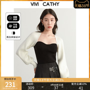 vivicathy黑白撞色慵懒风气质毛衣春季法式方领上衣灯笼袖针织衫