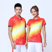 动力之窗潮流时尚中国风红色羽毛球短袖翻领上衣速干男女运动t恤