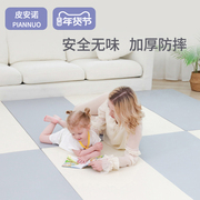 宝宝爬行垫爬爬垫加厚家用婴儿折叠无毒无味环保地垫子拼接儿童PU