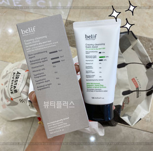 韩国BELIF碧研菲CREAMY温和滋润洗面乳洗面奶补水保湿160ml