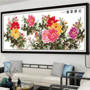 花开富贵十字绣六尺牡丹，2米大画中国风，刺绣大幅2020线绣客厅