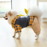 狗狗衣服保暖泰迪博美小型犬宠物的冬季四脚棉衣冬天加绒加厚冬装