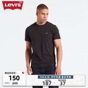 商场同款levi's李维斯(李，维斯)男士，t恤黑色个性百搭短袖56605-0009