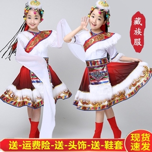 儿童藏族舞蹈演出服装六一少儿蒙古表演服水袖服装女童表演服