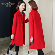羊毛呢外套中长款红色，赫本大衣2020流行秋冬双面，呢水波纹女装