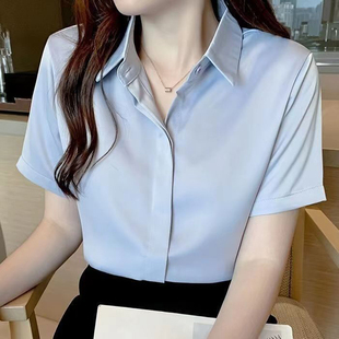 蓝色衬衫女2024夏季设计感小众雪纺上衣韩版短袖职业装，宽松白衬衣(白衬衣)