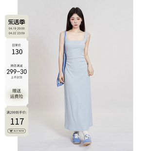 一颗小野莓蓝色连衣裙，女夏季吊带裙长裙，收腰方领气质修身裙子