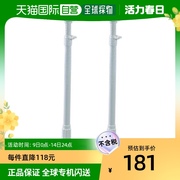 日本直邮爱丽思欧雅玛家具防倒伸缩棒l高60-100cm白ktb-602