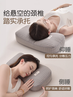 全纯荞麦壳枕头枕芯助睡眠，护颈椎专用硬整头成人，家用一对可调节男
