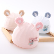 婴儿帽子春秋薄款0-3-6个月，新生儿胎帽无骨纯棉，可爱女宝宝套头帽
