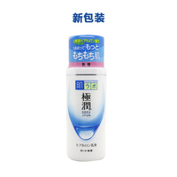 日本rohto乐敦肌研极润玻尿酸，保湿乳液140ml