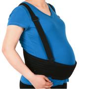 透气背带挎肩式托腹带孕妇，专用怀孕晚期护腰带，孕期产前收腹带