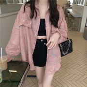 韩版粉色蕾丝长袖衬衫女设计感小众别致宽松防晒衬衣潮