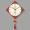 平安菱形钟表挂钟客厅家用时尚，新中式现代简约时钟挂墙中国风挂表