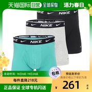 nike耐克休闲裤男女同，款短款绿色内穿换洗衣物柔软舒适