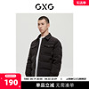 GXG男装商场同款费尔岛系列黑色羽绒服2022年冬季