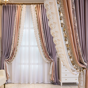 窗帘高档遮光美式法式欧式紫色粉色窗帘，窗纱婚房别墅卧室客厅定制