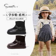 斯纳菲秋冬女童靴子单靴黑色宝宝软底短靴加绒棕色袜靴小童靴