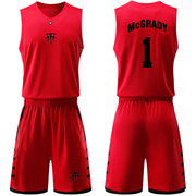 麦迪1号篮球服套装训练背心运动服宽肩背心街头篮球衣定制印字 红