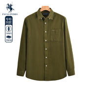 CWCC58630保罗彼得男士军绿色衬衫同款2023秋季长袖衬衣