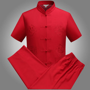 3XL演出两件套亚麻短袖衬衫160斤男民族中老年唐套装红色长裤汉服