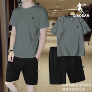 中国乔丹运动套装男2023夏季t恤休闲透气速干冰丝两件套短袖短裤