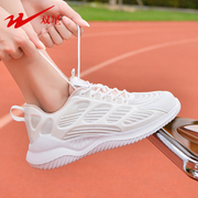 双星女鞋跑步鞋2024夏季女款网面透气薄款舒适网鞋运动跑步鞋