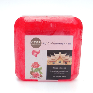泰国精油皂天然植物手工皂香皂，补水美白保湿玫瑰沐浴洁面皂140克