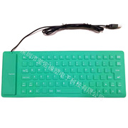 工厂85键防水防尘软键盘，折叠双色网吧，可爱usb硅胶键盘85键