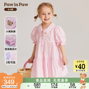 pawinpaw卡通小熊童装24夏季女宝翻领印花短袖，洋气甜美连衣裙