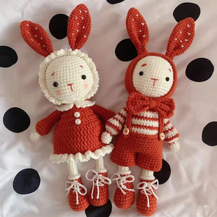 情侣款兔子长耳朵精灵兔手工diy材料，包毛线(包毛线，)编织钩针玩偶牛奶棉线