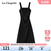 拉夏贝尔lachapelle夏季吊带，小黑裙收腰a字显瘦小个子连衣裙子