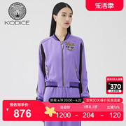 kodice紫色棒球服短外套，女2023秋季刺绣，宽松休闲长袖运动上衣