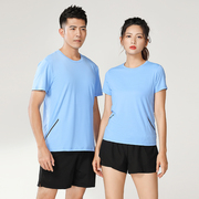 羽毛球服速干衣透气轻薄乒乓球短袖网球训练男女款团购定制排球服