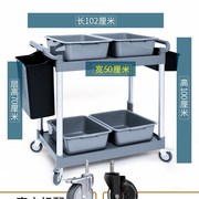 收碗车收餐车小推车集商用餐厅移动饭酒店三层上Y传菜送餐车