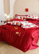 新中式床上四件套红色纯棉结婚用被套喜庆中国风床单高档婚庆